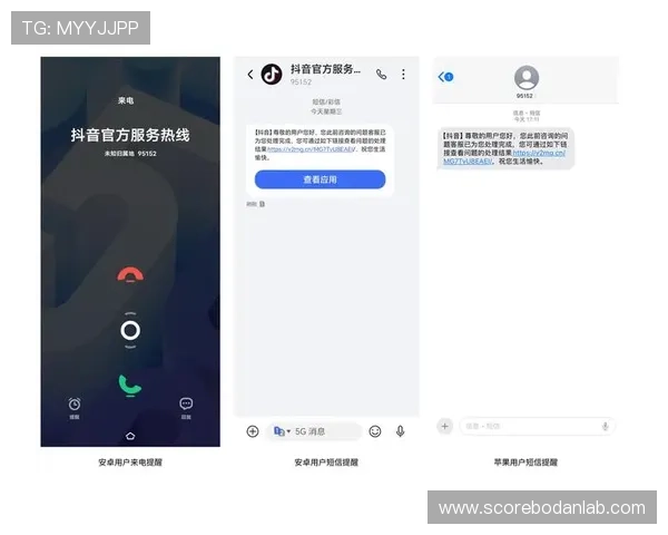 波胆结算时间要多久 防骗避坑与极速提现技巧 波胆结算时间要多久 防骗避坑与极速提现技巧