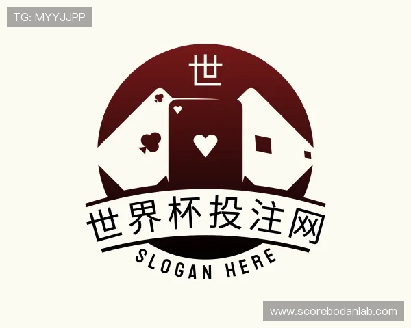 认识足球波胆网站